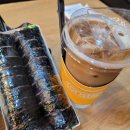 아브라함 김밥 이미지