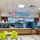 쑝쑝돈가스 - 양산시 야리로 31 | 동해 쑝쑝돈가스 짬뽕우동 돈가스 세트 점심 식사 메뉴 추천 이용후기