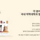 스타트워크