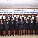 영진장식 이미지