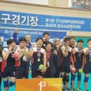 전북혜화학교 이미지