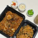 부산아구 | [대구 아구찜 맛집/진천동 맛집] '부산아구해물찜' 포장 후기