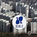 경진 태양광발전소 이미지