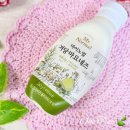 (주)마이노멀컴퍼니 이미지