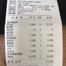 백년식당 서서갈비 이미지