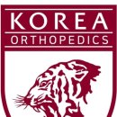 고려정형외과 이미지