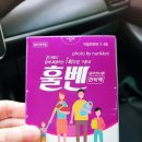 센텀프라자약국 이미지