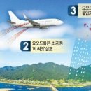 강우 이미지