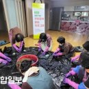 화정경로당 이미지