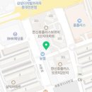 글꽃치과의원 이미지