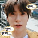 성로로2~정재로127 주변 | 240214 엔시티127 재현 생일파티 &#39;TO MY VALENTINE BOY&#39; 후기