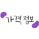 카페바라봄 이미지