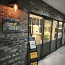 이투스수학학원 | 은평뉴타운 초중고 수학전문학원 추천 👉 이투스#수학학원 진관점