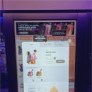 서희로60번길 | 전담GATE 이천로데오점 전자담배액상으로 색다른 즐거움 느껴보세요!