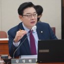 (주)대경관광 이미지