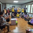 목성경로당 이미지