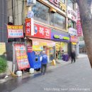 서면로또 이미지