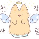 센텀벨라 19단지 이미지