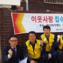 완월동120 이미지