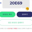 e플러스주유소 이미지