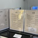 뽀얀세신샵 이미지