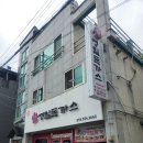 영밀돈까스 이미지