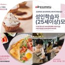 양지-3170 이미지