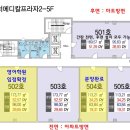 위너수학교습소 - 송파구 백제고분로40길 21-18 | 위너수학교습소
