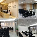 열린내과의원 이미지