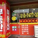 지안스필유아파트 네이버블로그