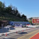 엑스포로 뉴스티앤티