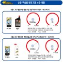 한국카맨샵 이미지