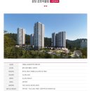 그린파크 이미지