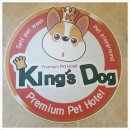 킹스유치원 이미지