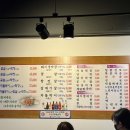 청송하