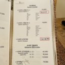 스시�� | 부산역 맛집 추천 남스시 후기