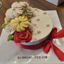 로지플라워케이크 이미지