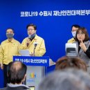 수원전담 이미지