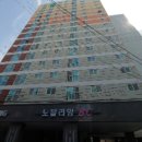 현충로16번길 이미지