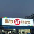 동문대로L 이미지