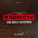 도미노피자군자점 이미지