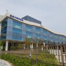 주식회사 삼성인터내셔널 이미지