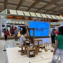 2025 한복상점 08.07-08.10 한복 엑스포 후기