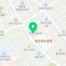 자유시장(지하1층) 이미지