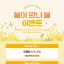 안산봄내과의원 네이버블로그