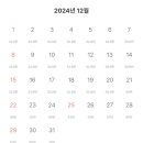 베스트 키즈풀 이미지