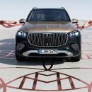 남광자동차정비 이미지