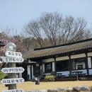 창녕영산커피무제 이미지