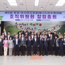 문경국제소프트테니스장 이미지