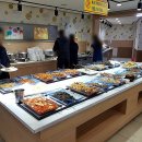 우리한식부페식당 이미지